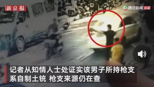 济南大鹰爆料事件视频播放,真相与舆论的碰撞