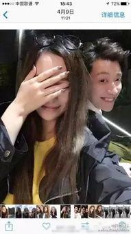 圈内爆料乔任梁女朋友,圈内爆料引发热议
