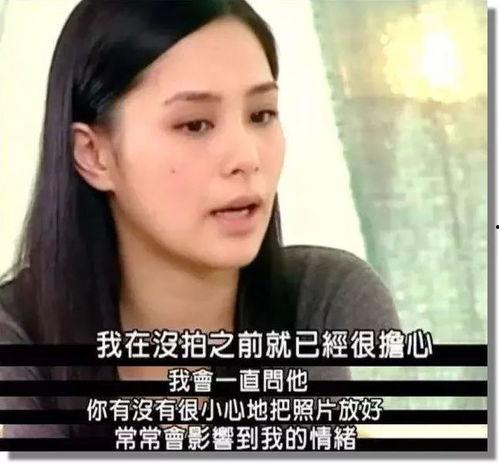 娜扎情感爆料事件视频,揭秘背后真相与情感纠葛