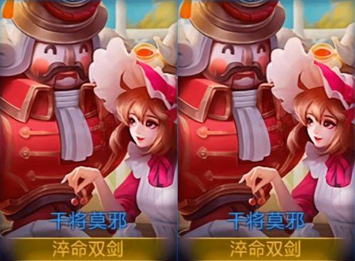 甄姬战令皮肤爆料视频,揭秘神秘视频中的绝美风采